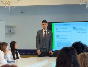 New Lecturer Meeting
