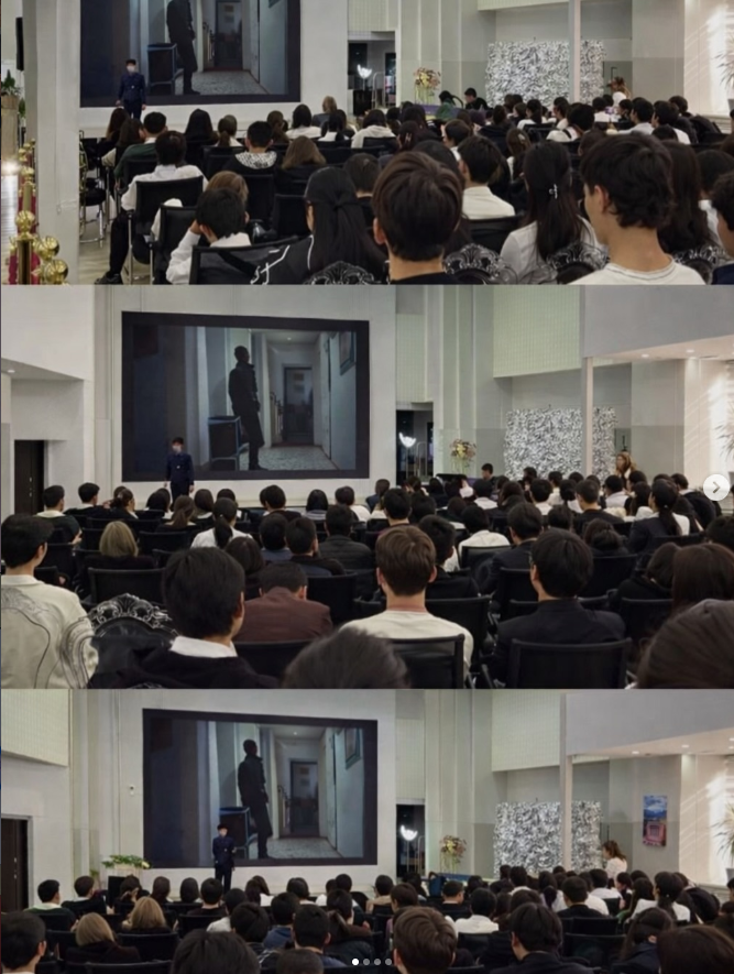 New Lecturer Meeting
