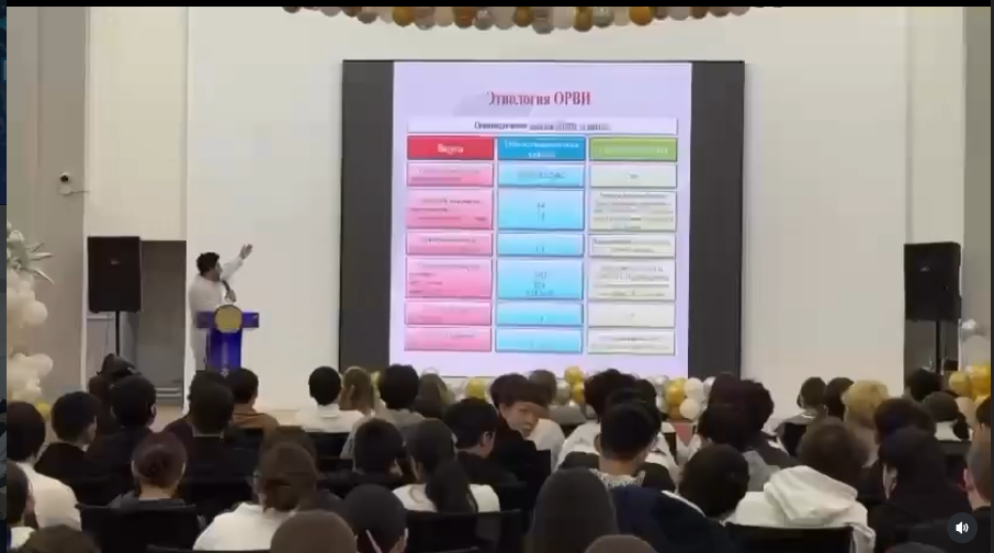 New Lecturer Meeting